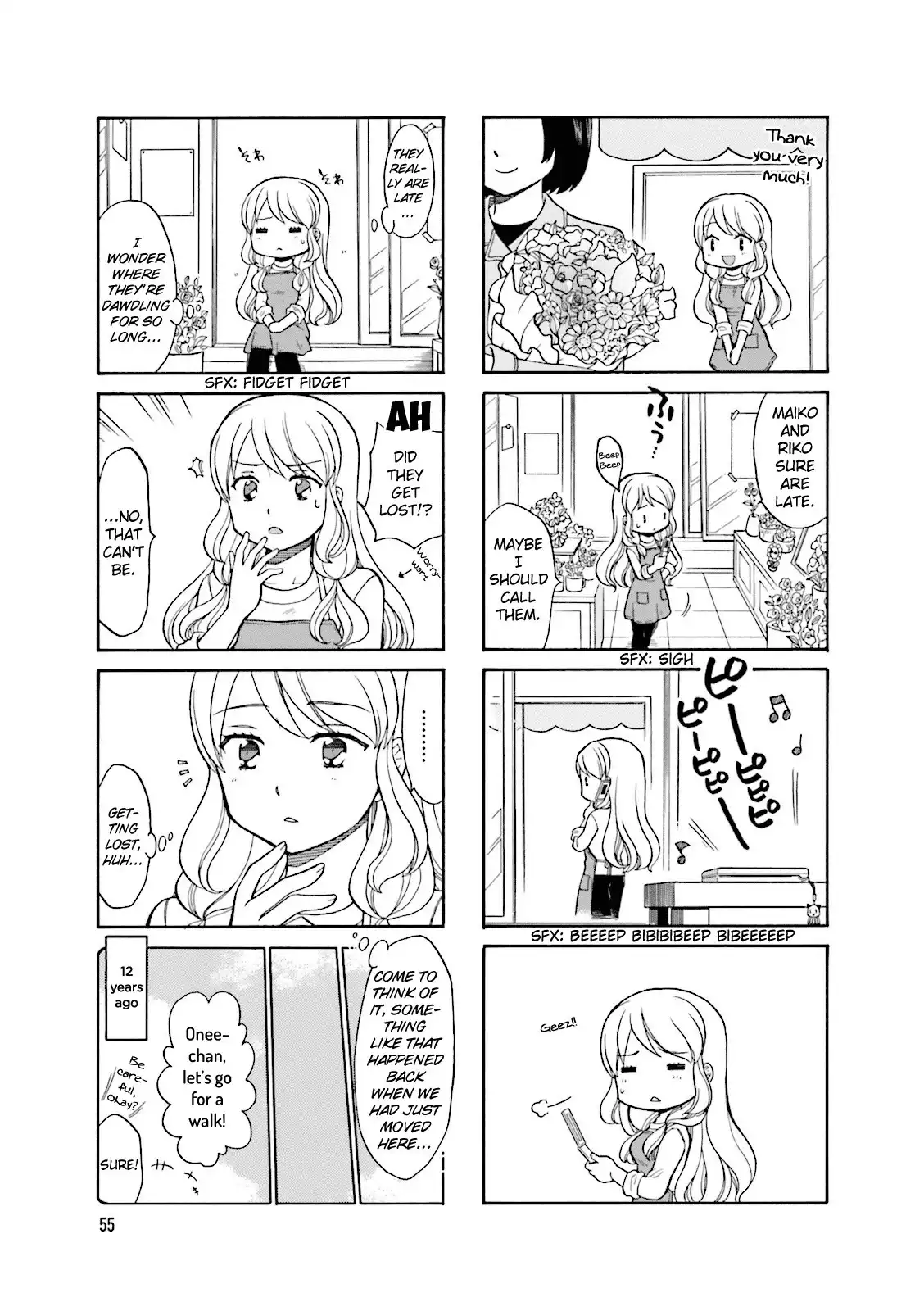 Otonari-san Game Chapter 7 4